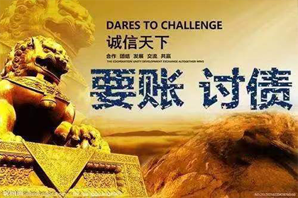 信用卡催款上门，家庭应对策略有哪些？